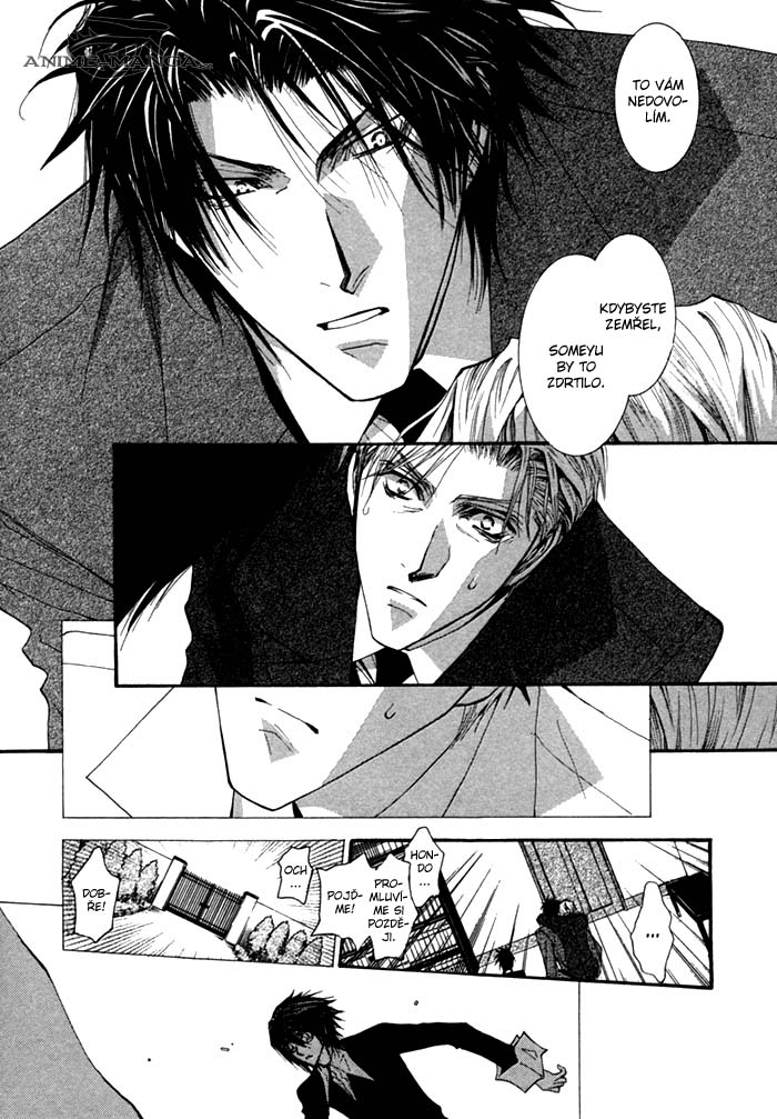 Henshin Dekinai v01 c06 - 185.jpg